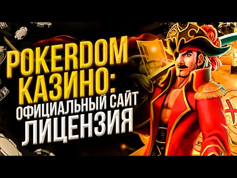 < title> Играйте в лучшие слоты онлайн бесплатно </ title>